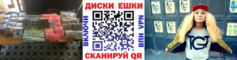 Экстази Cube  Белоярский 