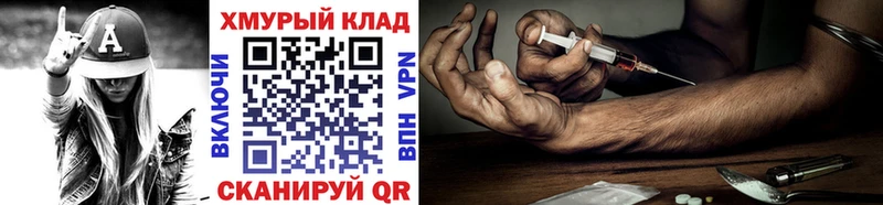 Героин афганец Белоярский
