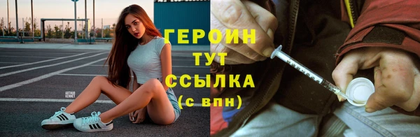 скорость mdpv Алзамай