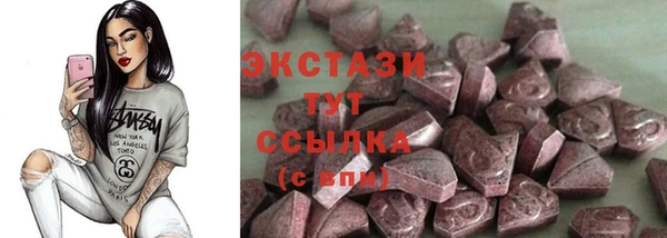 mdpv Рославль