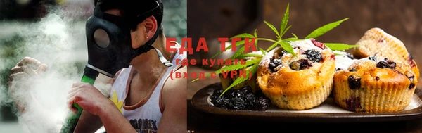 MDMA Алексеевка
