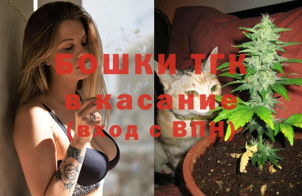 MDMA Алексеевка
