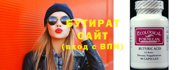 СК Алексин