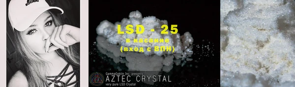 MDMA Алексеевка