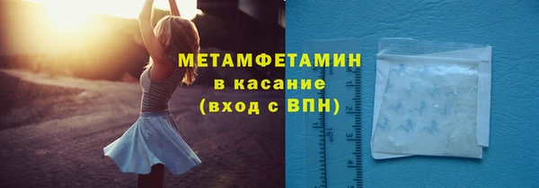 скорость mdpv Алзамай