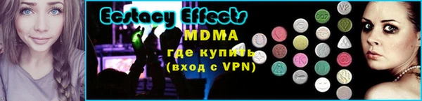 скорость mdpv Алзамай