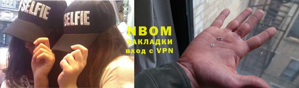 скорость mdpv Алзамай