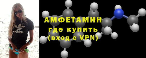 скорость mdpv Алзамай