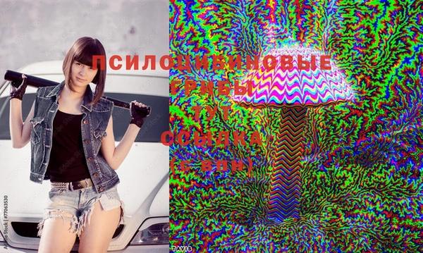 MDMA Алексеевка