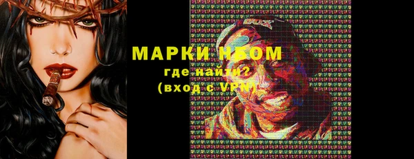 MDMA Алексеевка