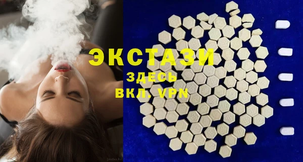 скорость mdpv Алзамай