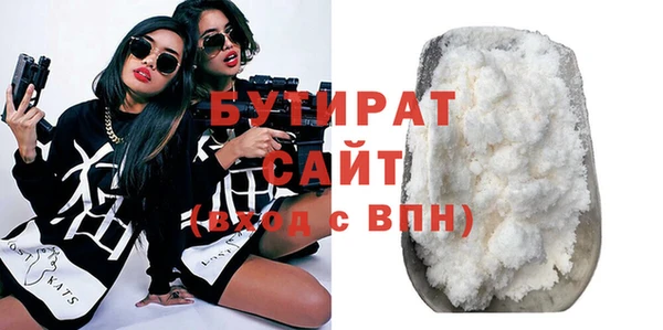 СК Алексин