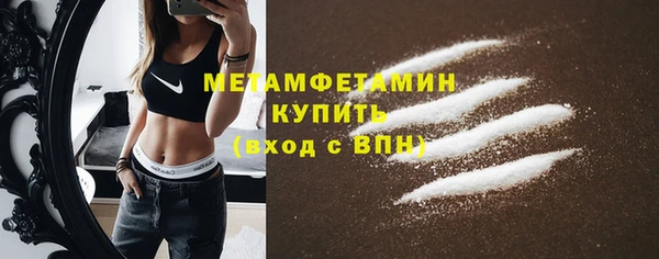 дистиллят марихуана Ростов