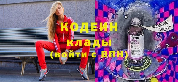 скорость mdpv Алзамай