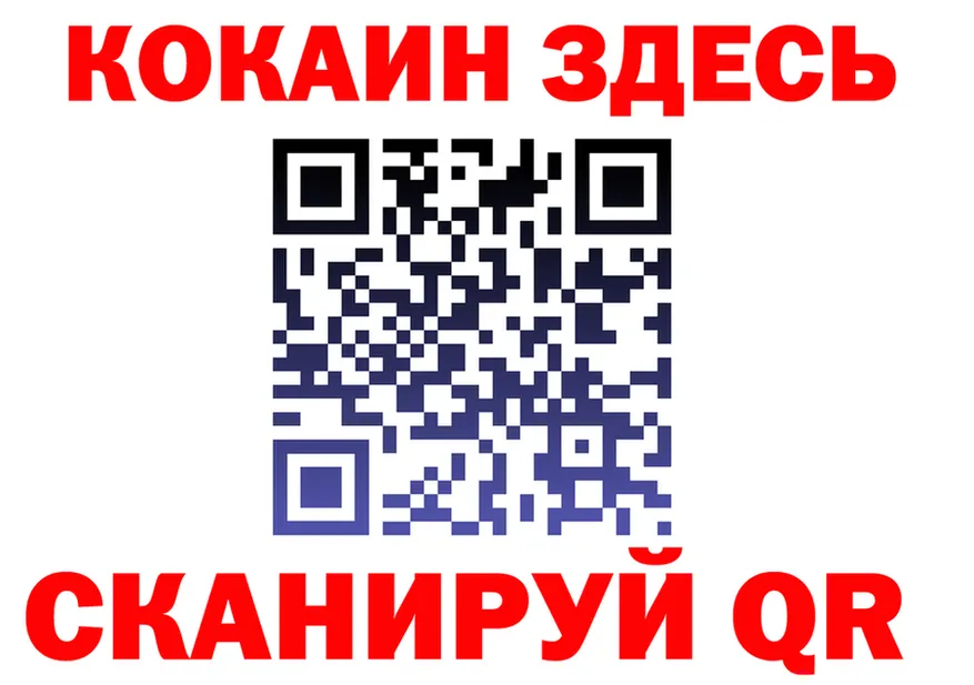 АМФ Розовый маркетплейс маркетплейс MEGA Белоярский