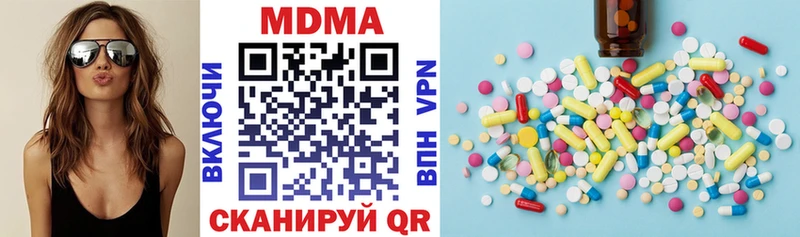 MDMA VHQ Белоярский