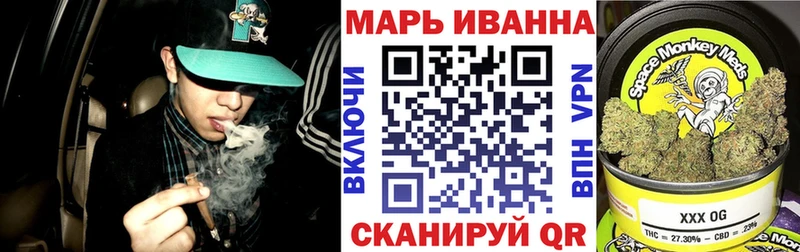 Каннабис планчик  дарнет шоп  Белоярский 